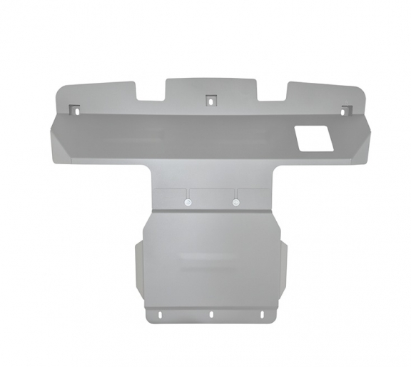 Cache Sous Moteur en aluminium Baic Beijing BJ60