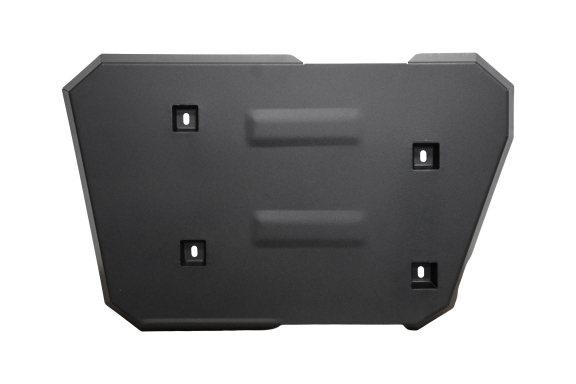 Cache de protection de réservoir Chery Tiggo 9