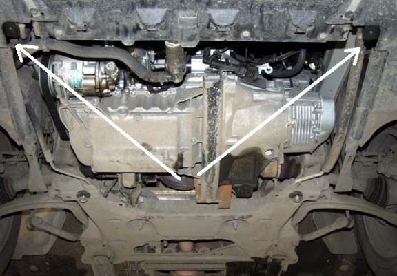 Cache sous moteur et de la boîte de vitesse Citroen C5
