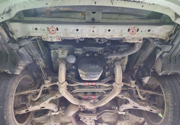 Cache sous moteur et de la boîte de vitesse Subaru Forester 1