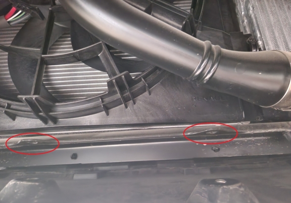 Cache sous moteur et de la boîte de vitesse Nissan X-Trail T33