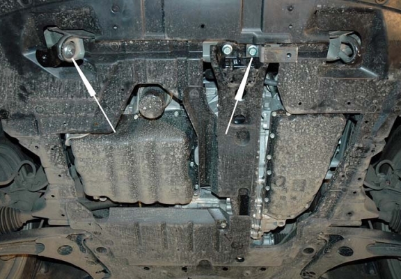 Cache sous moteur et de la boîte de vitesse Peugeot 4007
