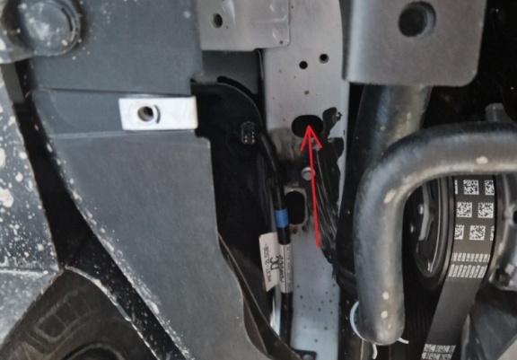 Cache sous moteur et de la boîte de vitesse Ford Tourneo Custom