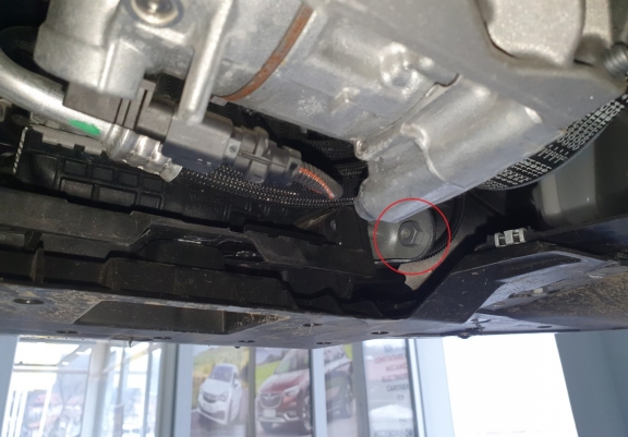 Cache sous moteur et de la boîte de vitesse Citroen C4