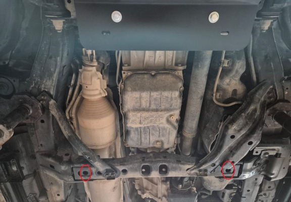 Cache de protection aluminium de la boîte de vitesse Lexus GX460
