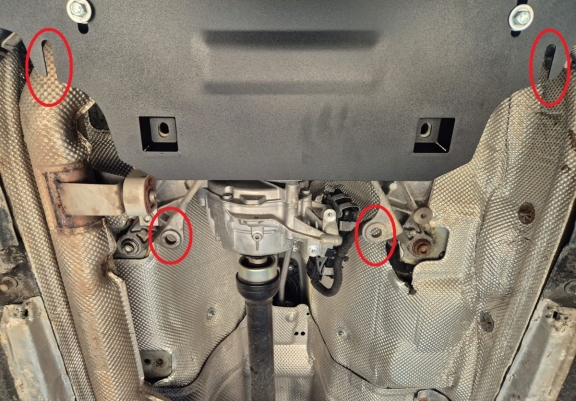 Cache de protection de la boite de transfert Audi Q5