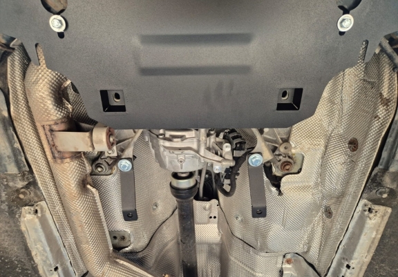 Cache de protection de la boite de transfert Audi Q5
