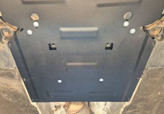Cache de protection de la boite de transfert Audi Q5
