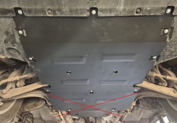 Cache sous moteur et de la radiateur Audi Q5