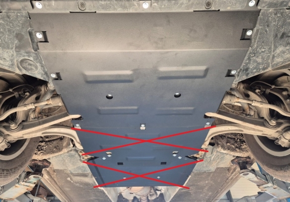 Cache sous moteur et de la radiateur Audi Q5