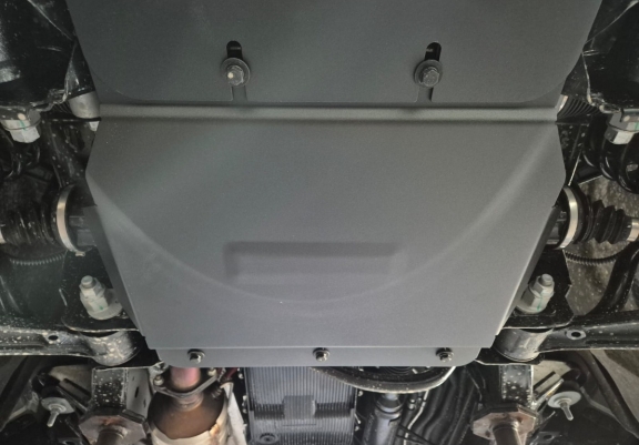 Cache Sous Moteur Baic Beijing BJ60