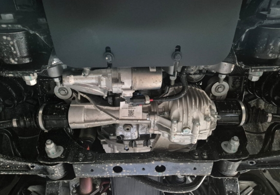 Cache Sous Moteur Baic Beijing BJ60