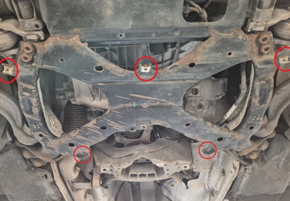Cache de protection de la boîte de vitesse Audi Q5