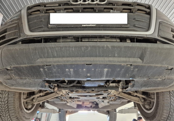 Cache de protection de la boîte de vitesse Audi Q5