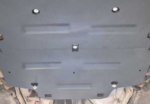 Cache de protection de la boîte de vitesse Audi Q5