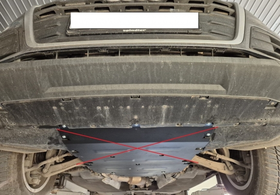 Cache de protection de la boîte de vitesse Audi Q5