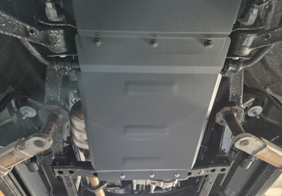 Cache de protection de la boîte de vitesse Baic Beijing BJ60