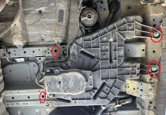 Cache de protection réservoir AdBlue Ford Tourneo Custom