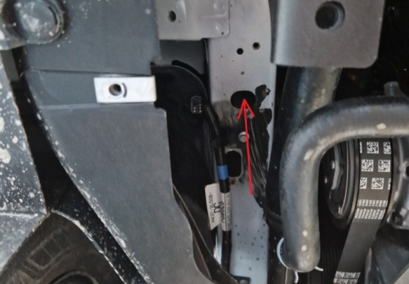 Cache sous moteur et de la boîte de vitesse en aluminium Ford Transit Custom
