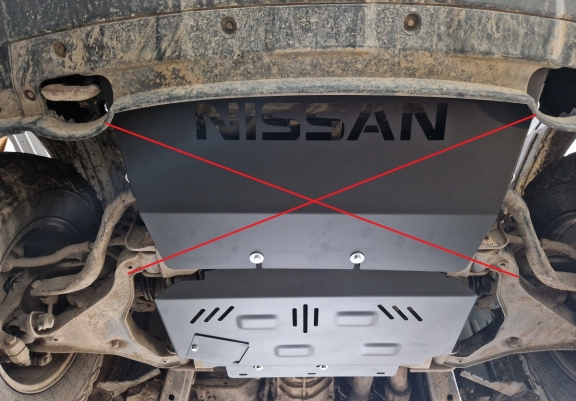 Cache sous moteur et de la boîte de vitesse Nissan Pathfinder