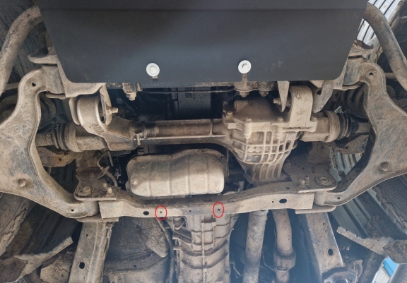Cache sous moteur et de la boîte de vitesse Nissan Pathfinder