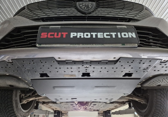 Cache sous moteur et de la radiateur Citroen c4