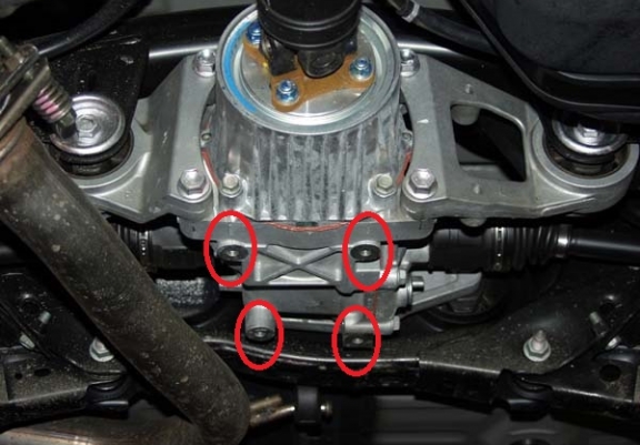 Cache de protection du différentiel en aluminium Toyota Rav4