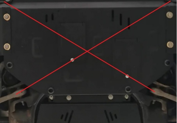 Cache de protection de la boîte de vitesse Audi A4 B7 - Automatique