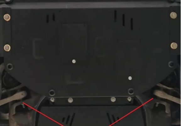 Cache sous moteur et de la radiateur Audi A4  B5