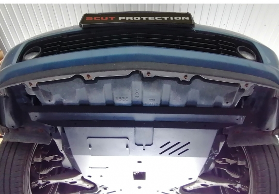 Cache Sous Moteur Toyota Corolla -E120/E130