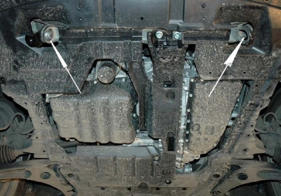 Cache sous moteur et de la boîte de vitesse Mitsubishi Lancer