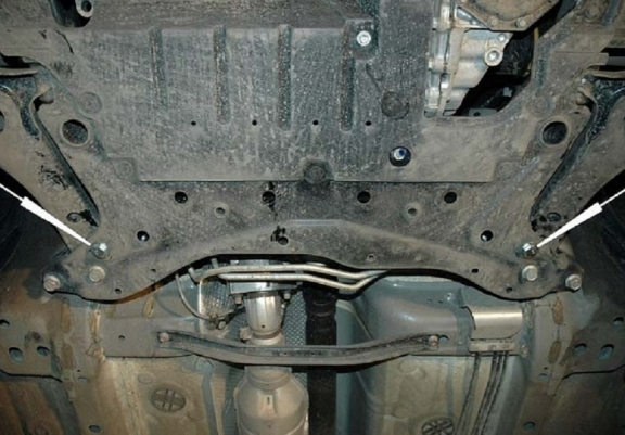 Cache sous moteur et de la boîte de vitesse Mitsubishi Lancer