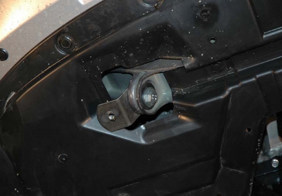 Cache sous moteur et de la boîte de vitesse Mitsubishi Lancer