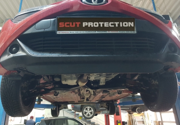 Cache sous moteur et de la boîte de vitesse Citroen C1
