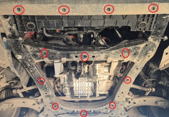 Cache sous moteur et de la boîte de vitesse MG ZS EV