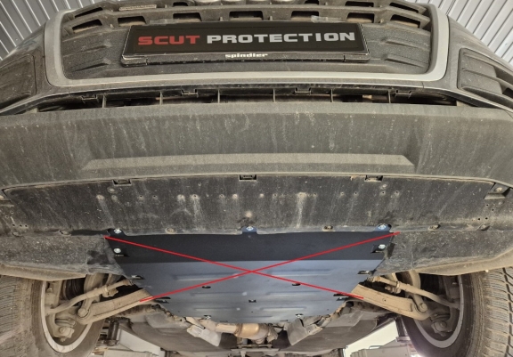 Cache de protection de la boîte de vitesse Audi Q5