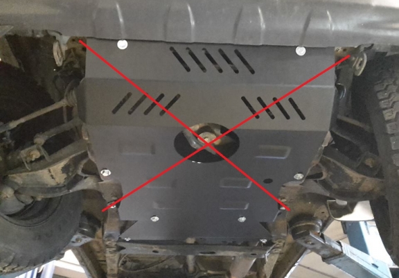 Cache de protection de la boîte de vitesse Daihatsu Terios