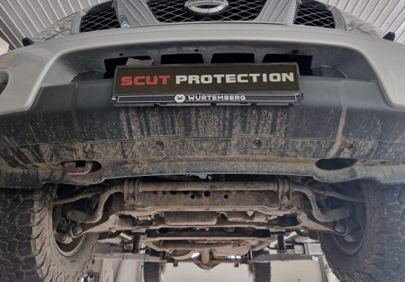Cache de protection de la boîte de vitesse  Nissan Navara D40