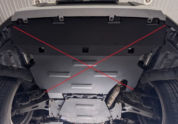 Cache de protection de la boîte de vitesse Subaru XV
