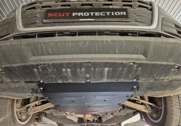Cache sous moteur et de la radiateur Audi Q5