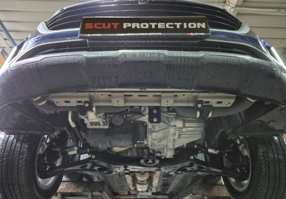 Cache Sous Moteur Audi Baic Beijing X35