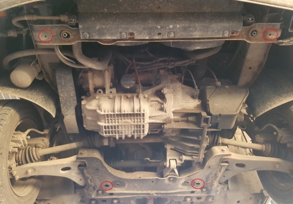 Cache sous moteur et de la boîte de vitesse Ford Focus 1