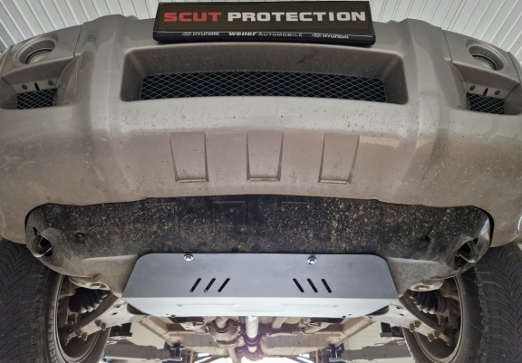 Cache sous moteur et de la boîte de vitesse Kia Sportage