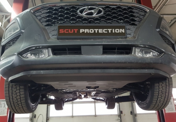Cache sous moteur et de la boîte de vitesse Hyundai Kona