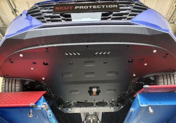 Cache sous moteur et de la boîte de vitesse  Hyundai Elantra