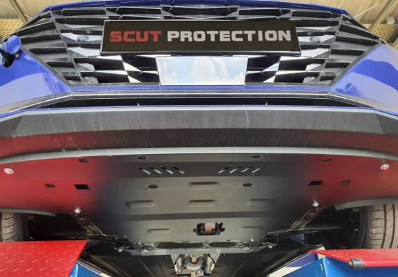 Cache sous moteur et de la boîte de vitesse  Hyundai Elantra