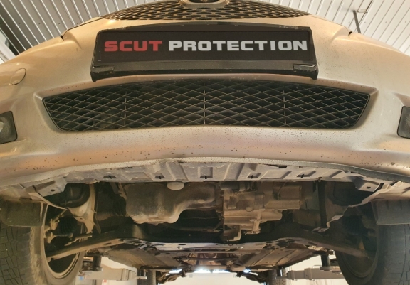 Cache sous moteur et de la boîte de vitesse Mazda 5