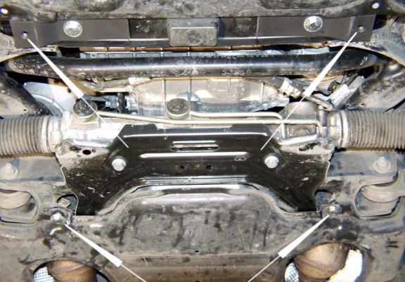 Cache sous moteur et de la radiateur Mercedes E-Classe W211