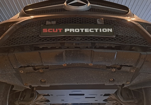 Cache sous moteur et de la boîte de vitesse Mercedes GLE Coupe C292