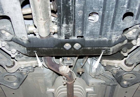 Cache sous moteur et de la boîte de vitesse Nissan Primera P12